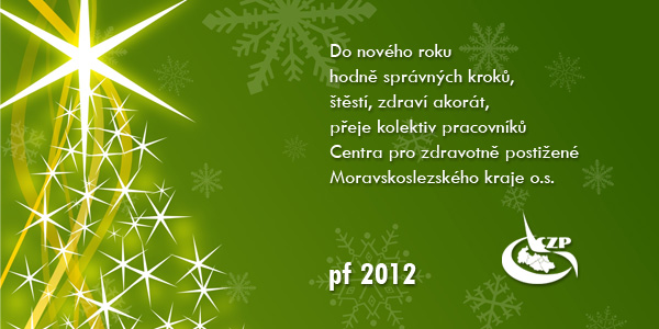 PF 2012